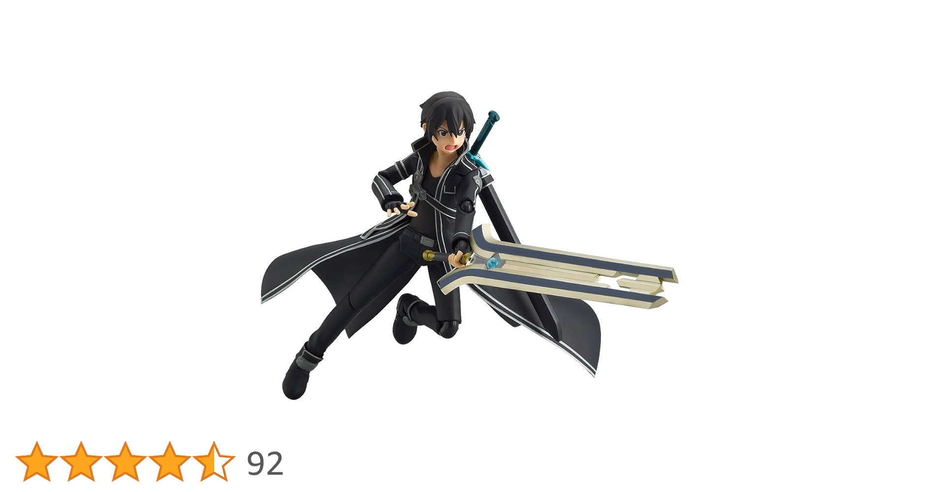 figma ソードアート・オンライン キリト O.S ver.（No.354） figma キリト O.S ver.